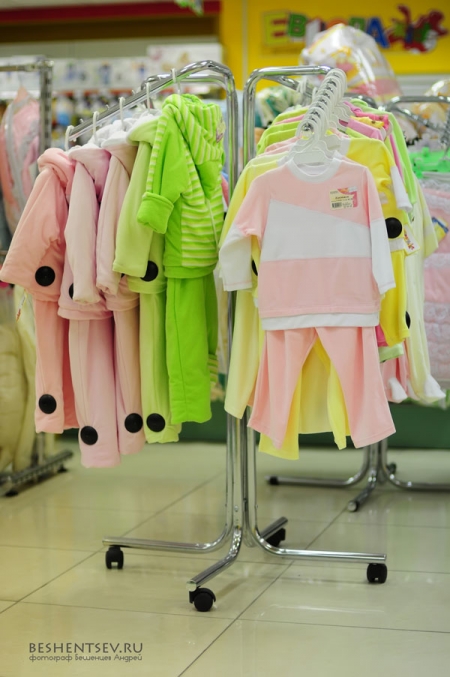Распродажа коллекции детской одежды